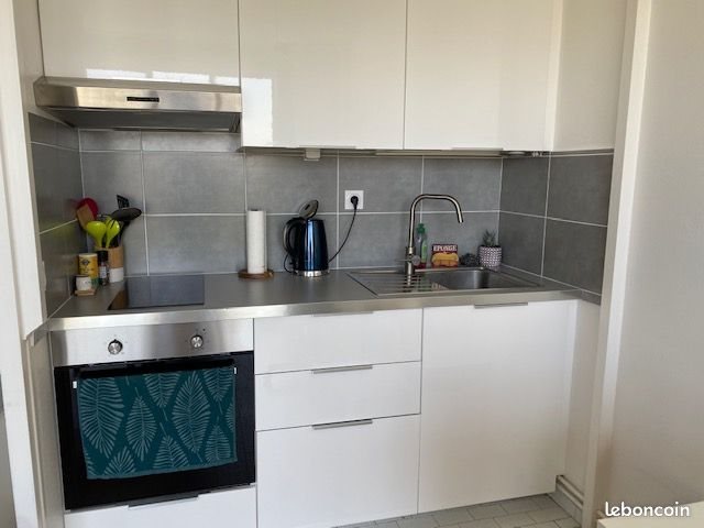 Appartement à louer, 29m², Lyon 8ème