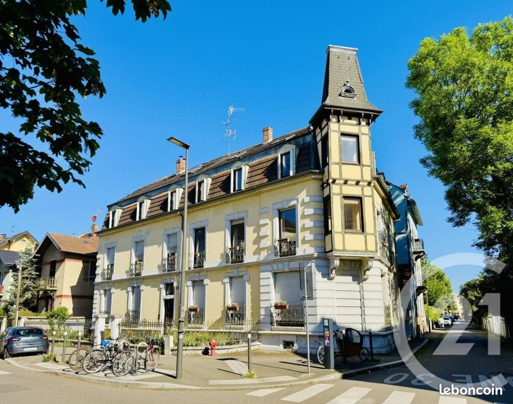 Appartement à vendre, 18m², Strasbourg