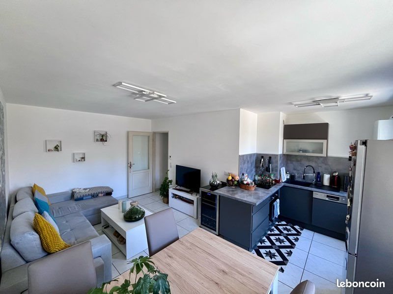 Appartement à vendre, 44m², Gières