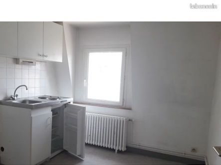 Appartement à louer, 42m², Blois