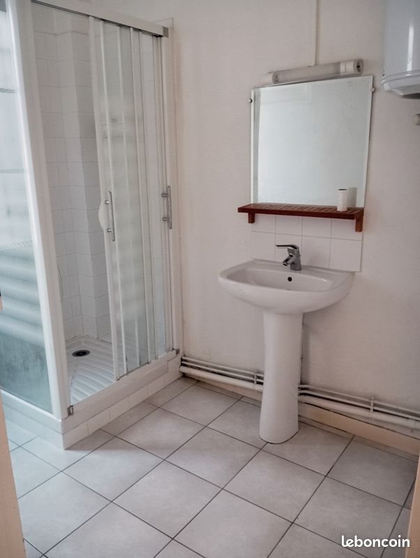 Appartement à louer, 56m², Nantes