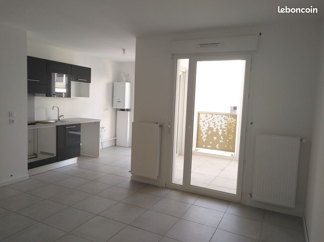 Appartement à louer, 44m², Vénissieux