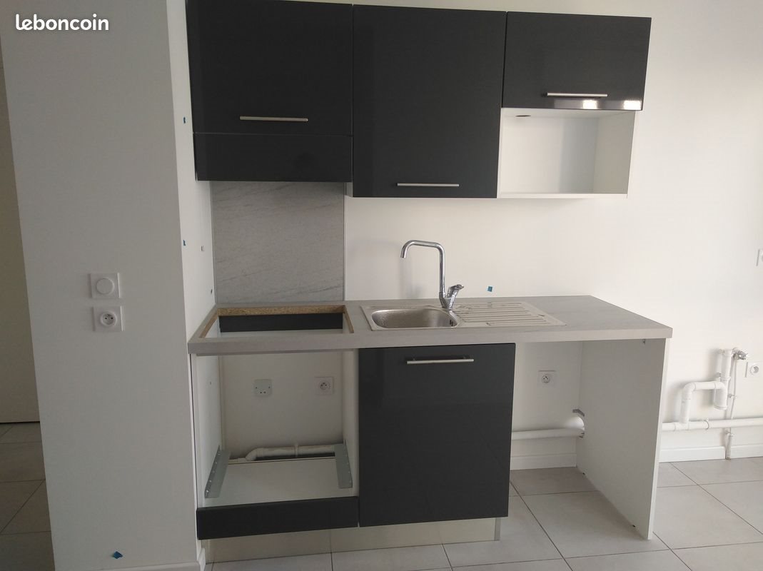 Appartement à louer, 44m², Vénissieux