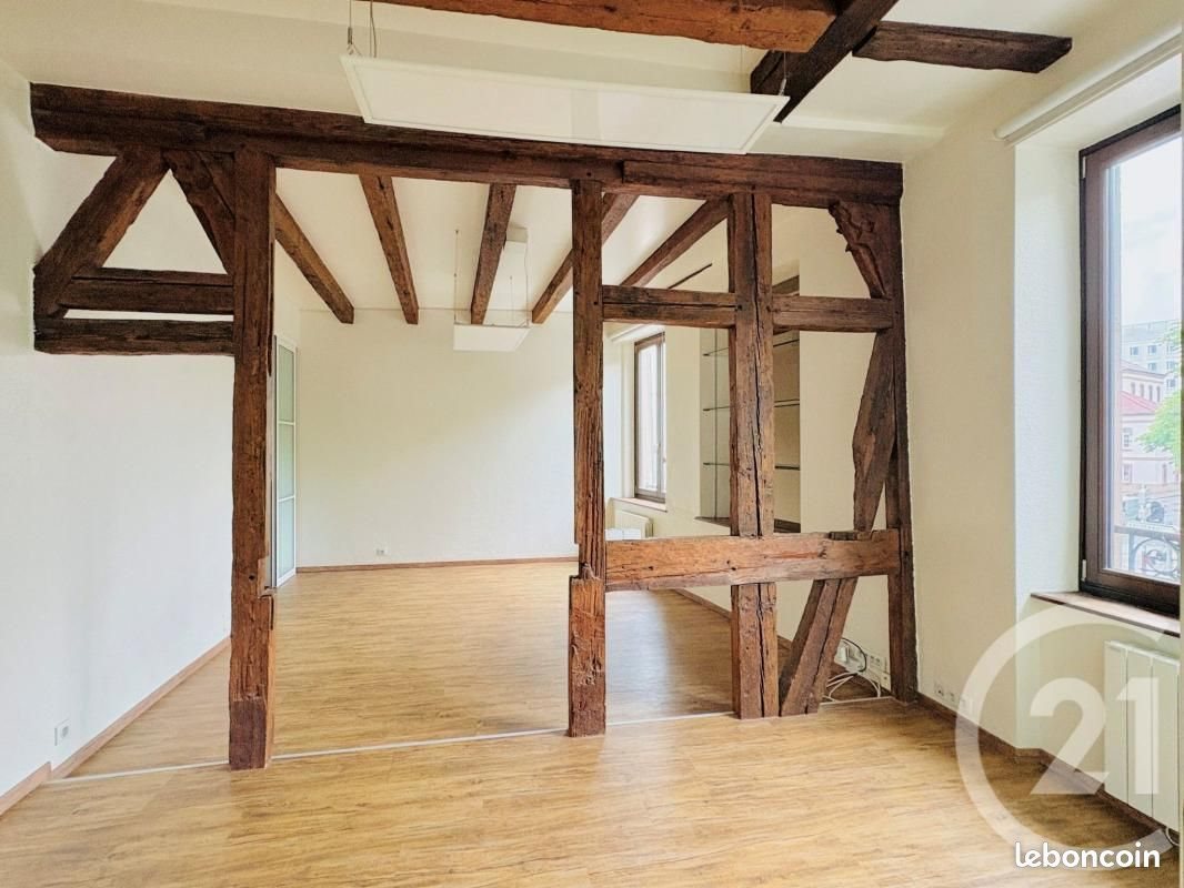 Appartement à vendre, 71m², Strasbourg