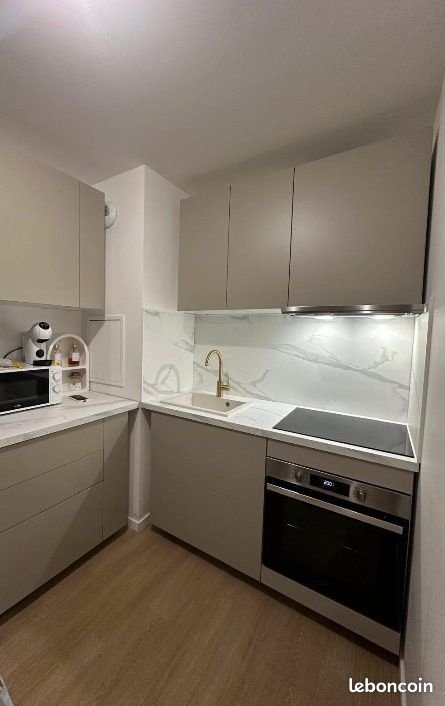 Appartement à louer, 40m², Le Blanc-Mesnil