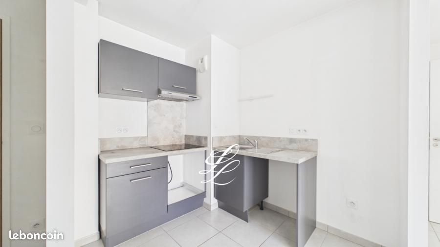 Appartement à vendre, 46m², Mauves-sur-Loire