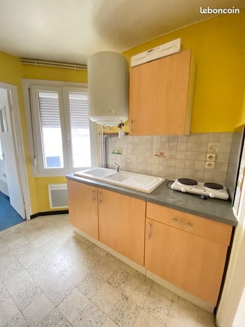 Appartement à vendre, 32m², Lille