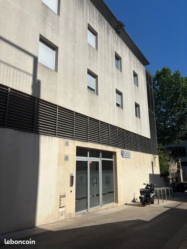 Appartement à vendre, 33m², Montpellier