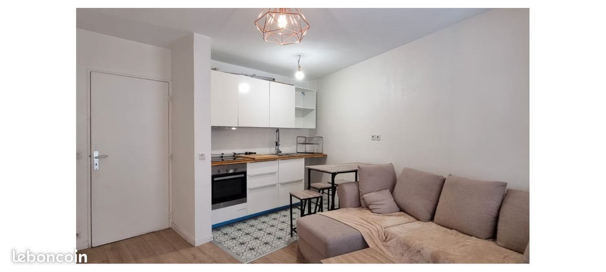 Appartement à vendre, 42m², Cergy