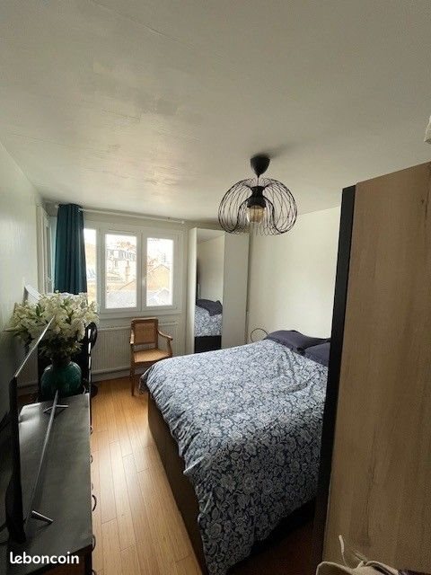 Appartement à louer, 43m², Tours