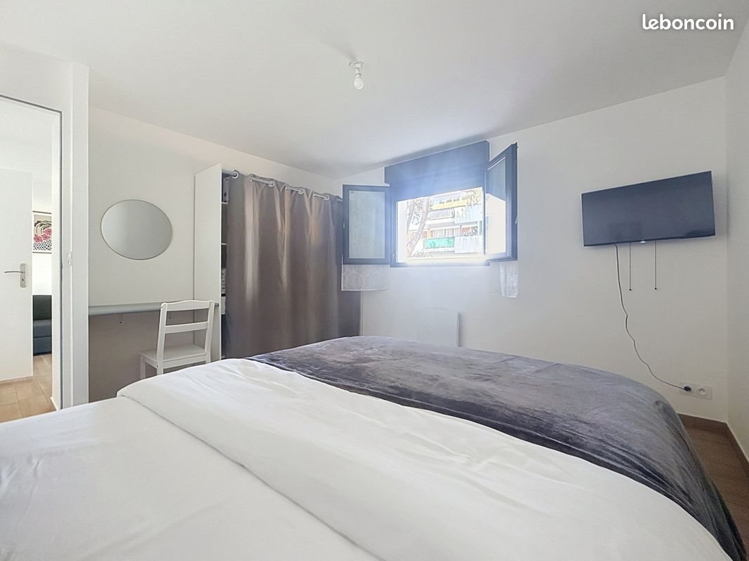 Appartement à louer, 32m², Nantes