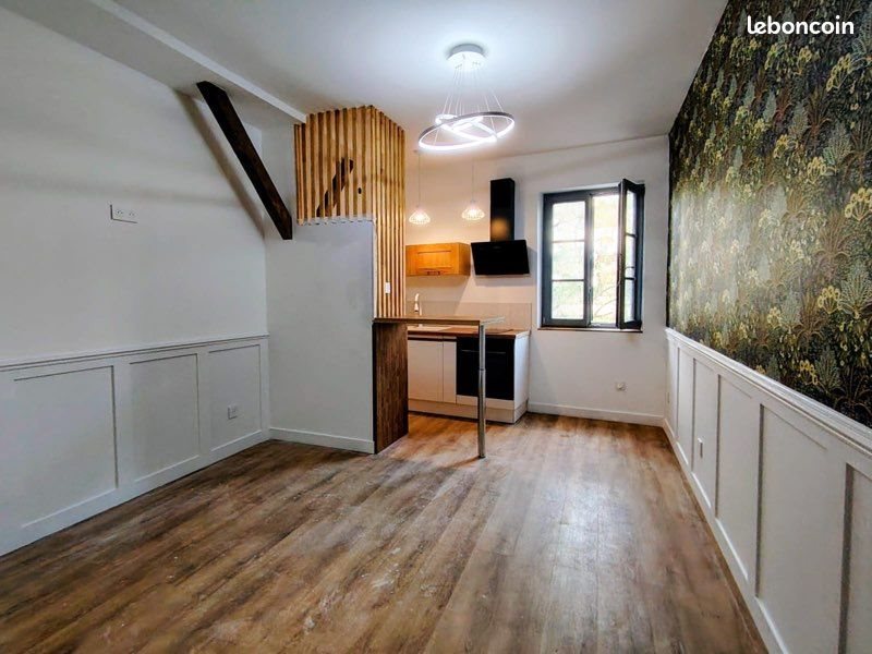 Appartement à vendre, 41m², Dijon