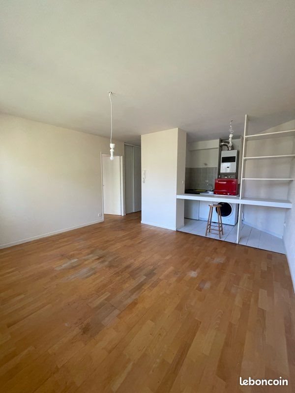 Appartement à vendre, 39m², Toulouse