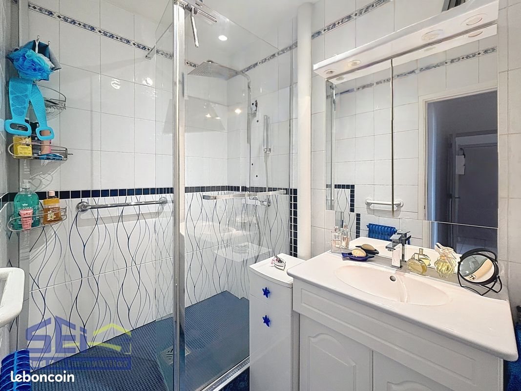 Appartement à vendre, 57m², Villiers-sur-Marne