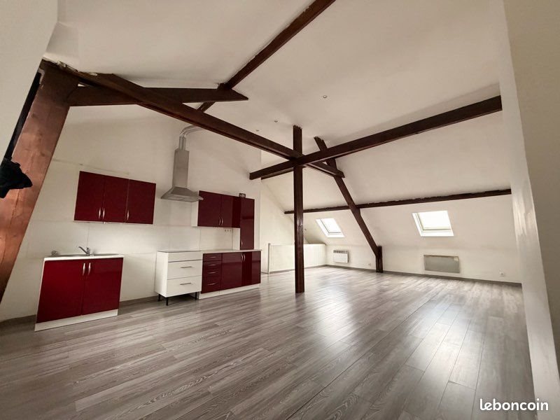 Appartement à louer, 44m², Wasquehal