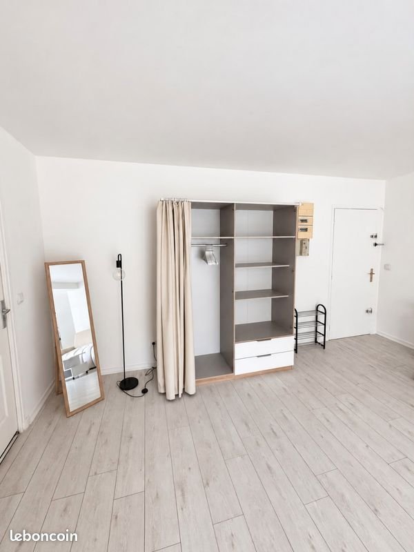 Appartement à louer, 33m², Athis-Mons