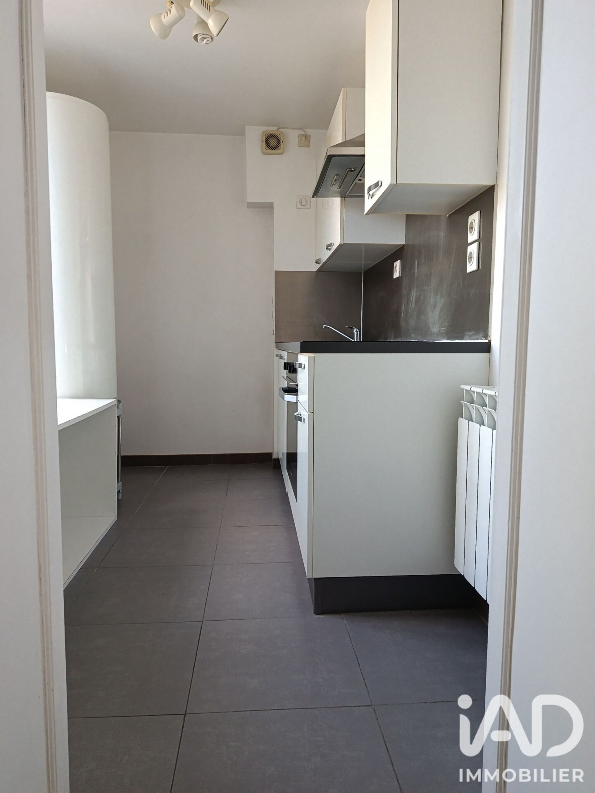 Appartement à vendre, 40m², Châlons-en-Champagne