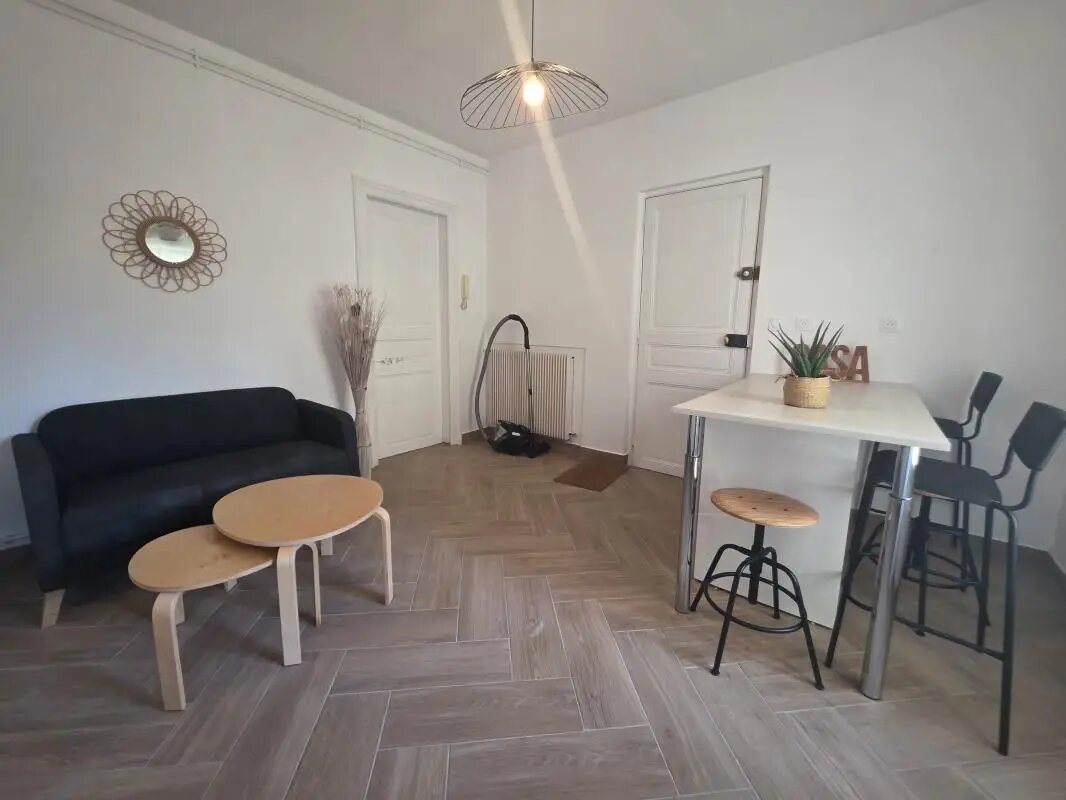 Appartement à louer, 44m², Reims