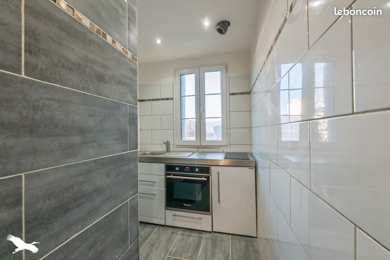 Appartement à vendre, 35m², Clichy