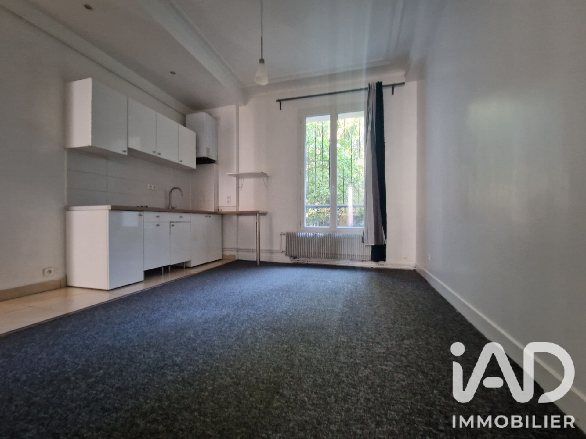Appartement à vendre, 48m², Le Perreux-sur-Marne