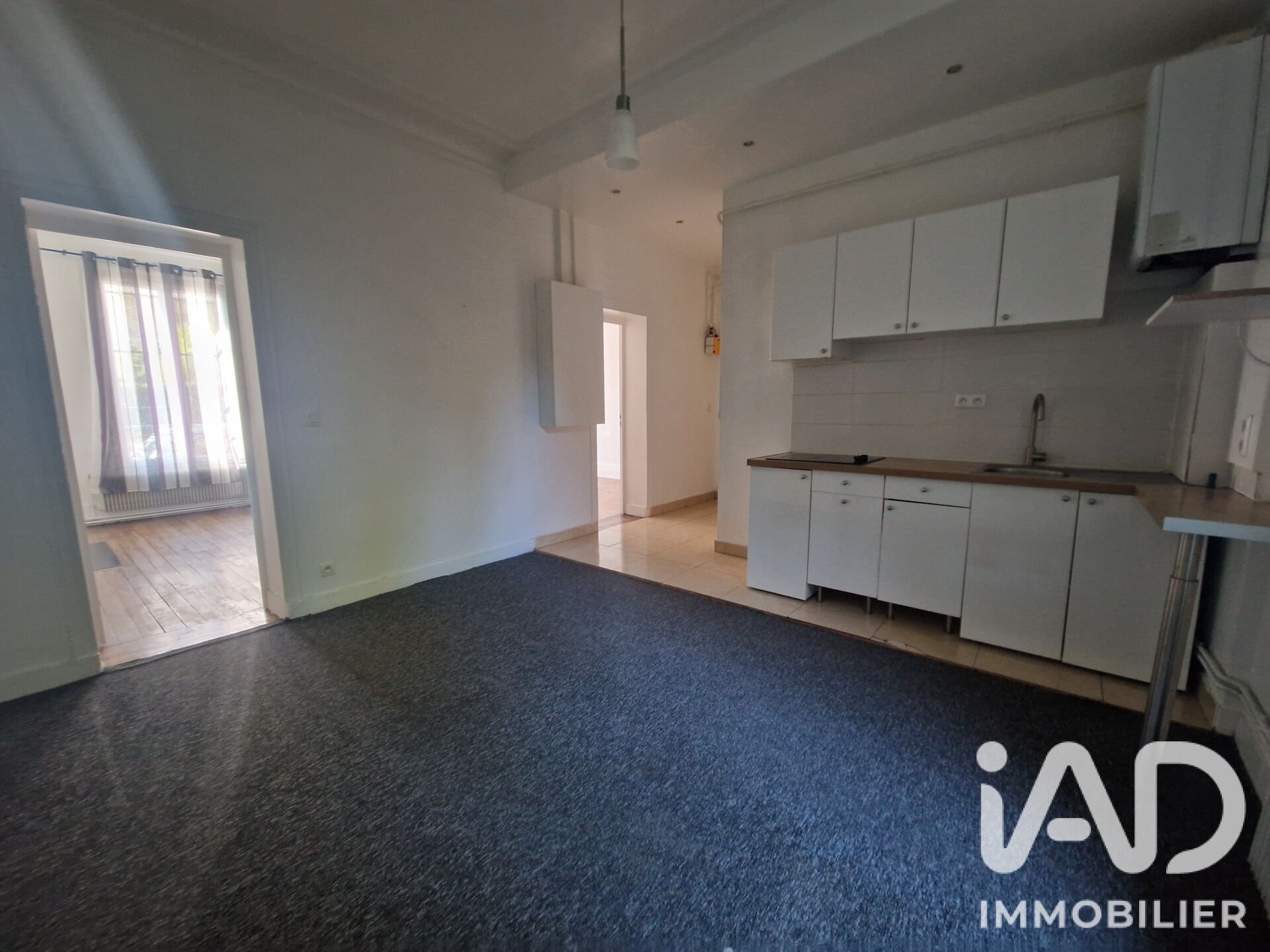 Appartement à vendre, 48m², Le Perreux-sur-Marne