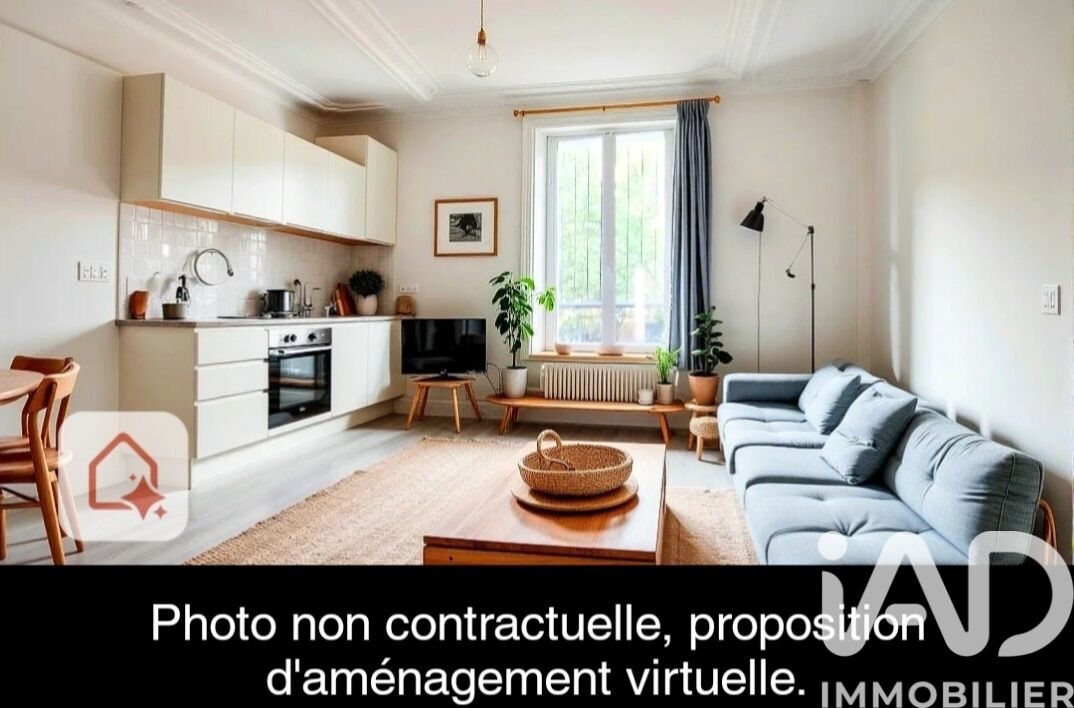 Appartement à vendre, 48m², Le Perreux-sur-Marne