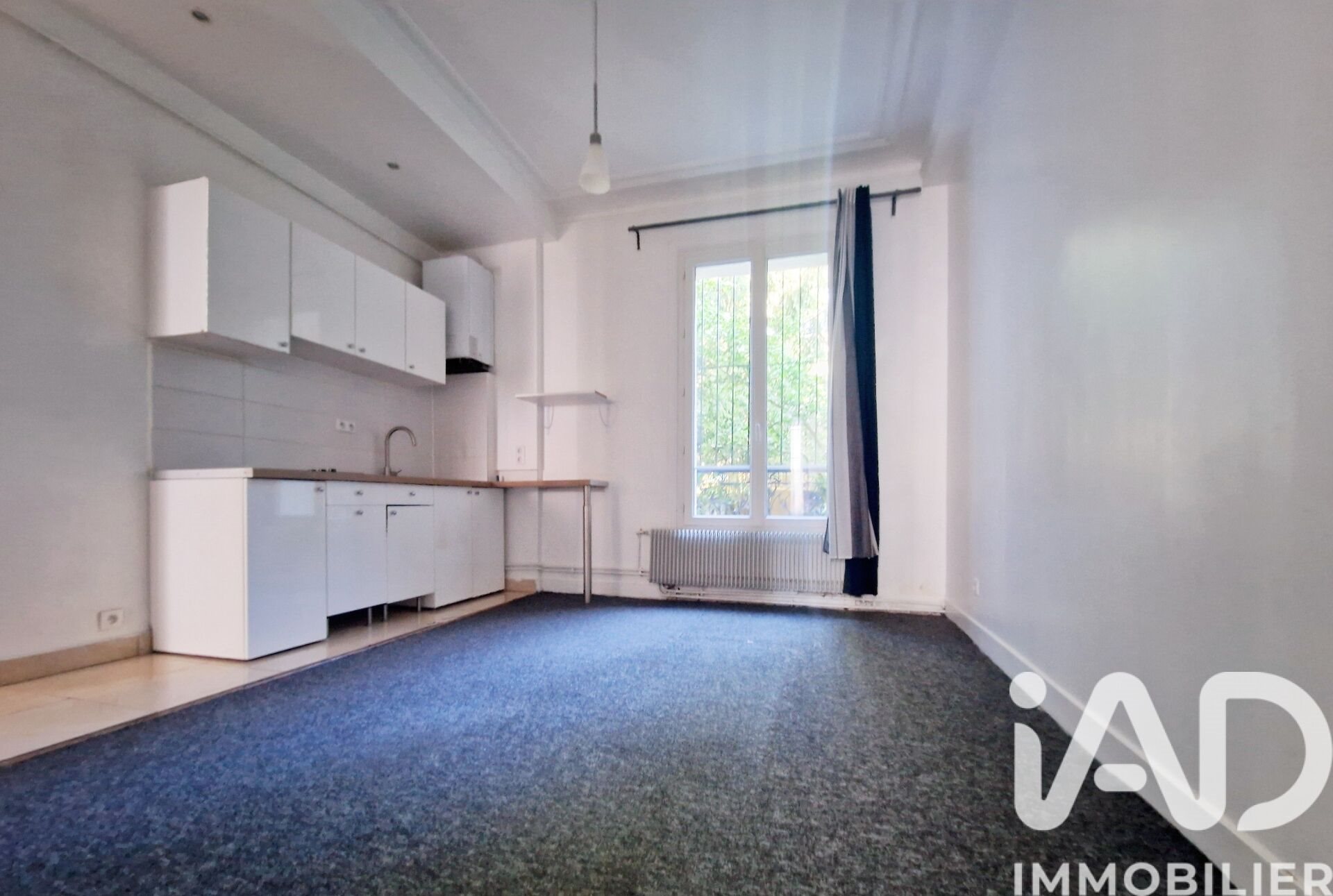 Appartement à vendre, 48m², Le Perreux-sur-Marne