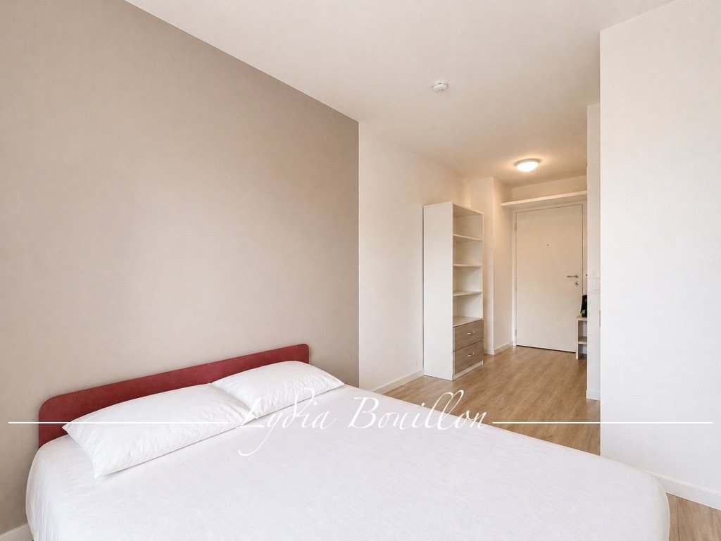 Appartement à vendre, 19m², Nanterre