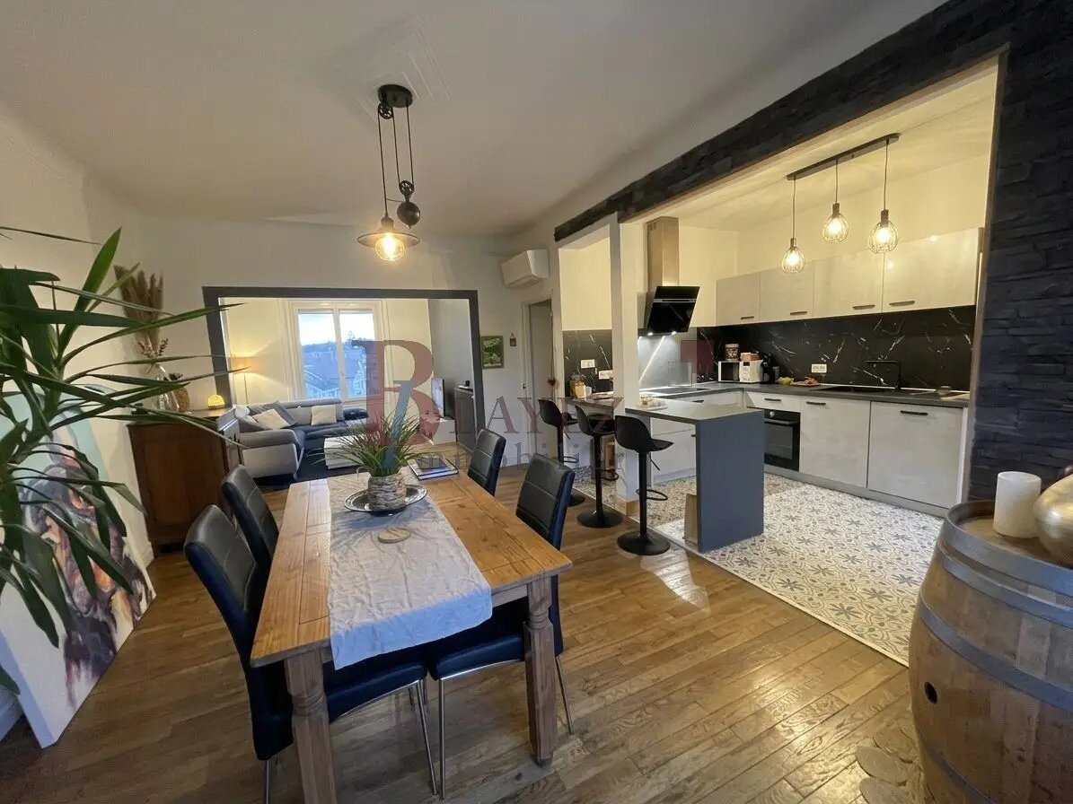 Appartement à vendre, 82m², Brive-la-Gaillarde