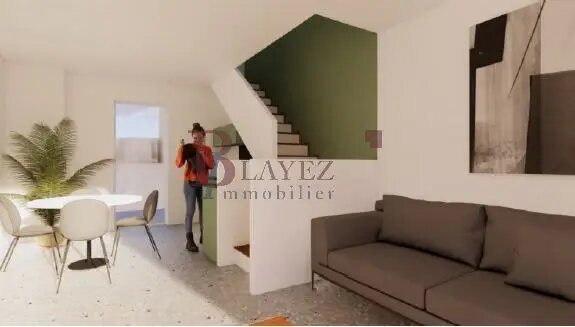 Maison à vendre, 52m², Brive-la-Gaillarde