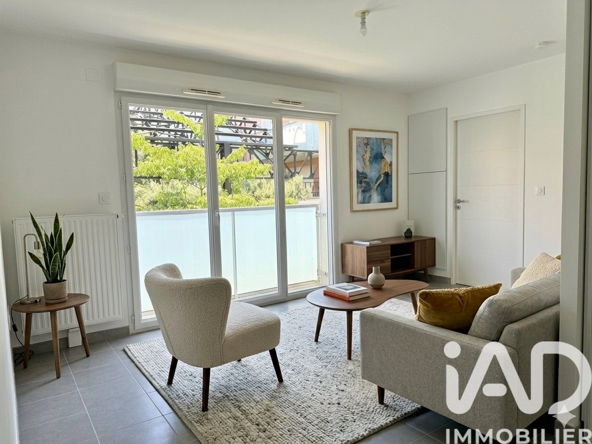 Appartement à vendre, 27m², Nantes
