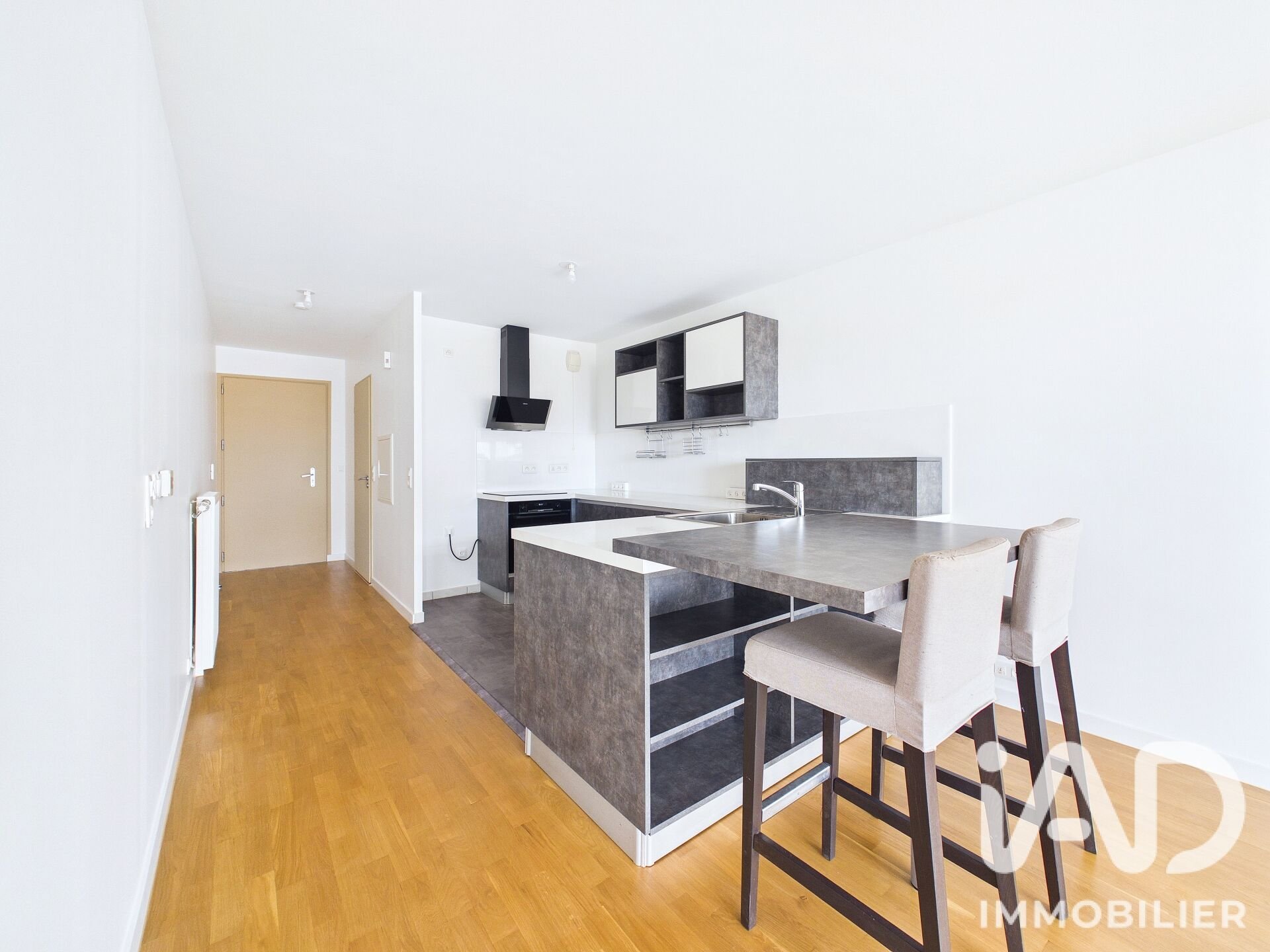 Appartement à vendre, 47m², Brétigny-sur-Orge
