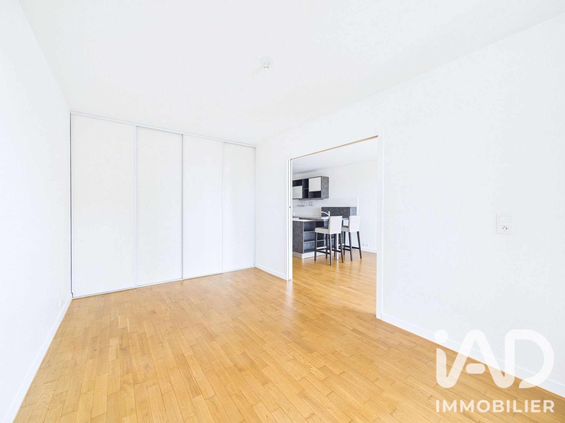 Appartement à vendre, 47m², Brétigny-sur-Orge