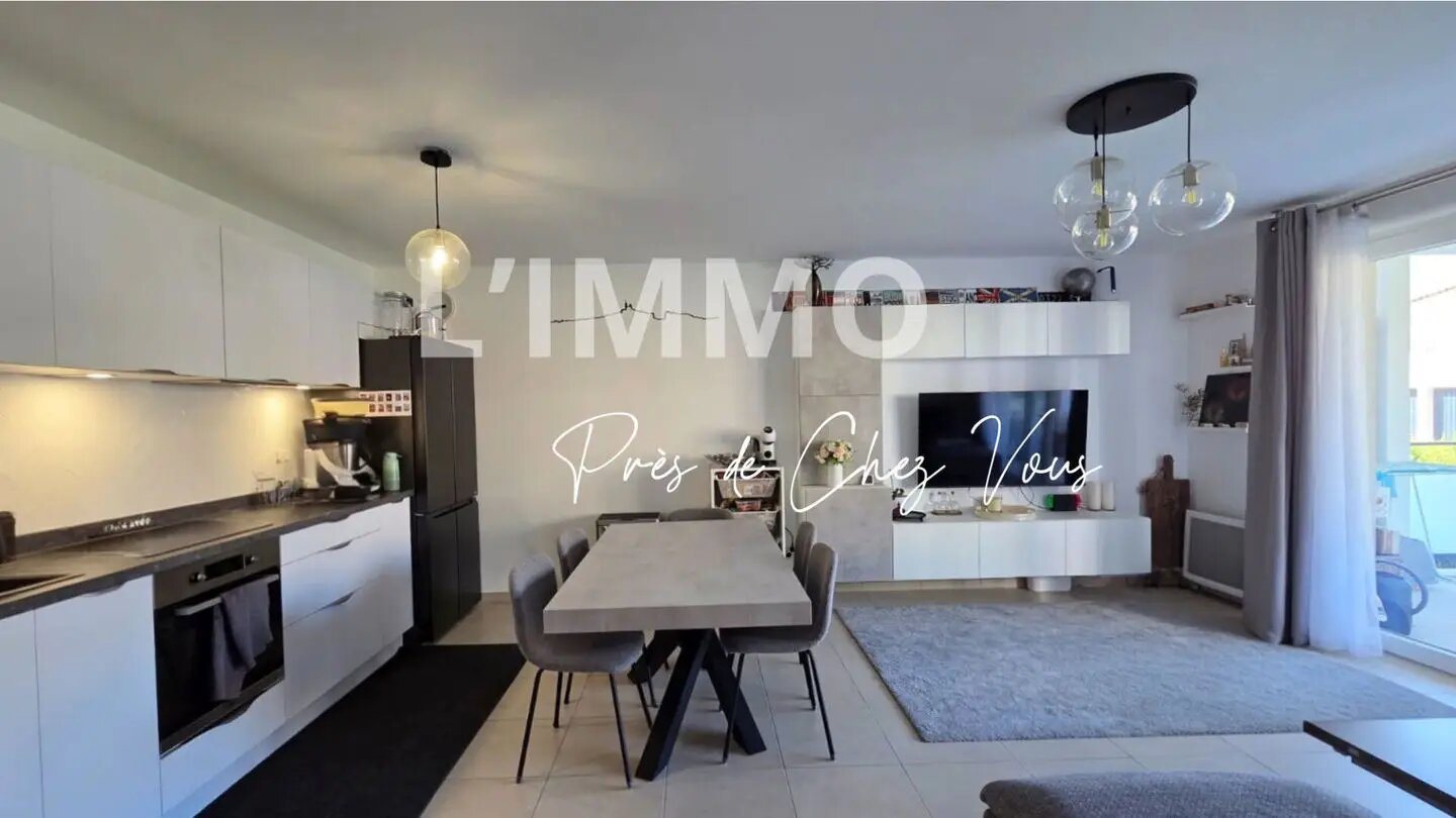 Appartement à vendre, 67m², Auriol