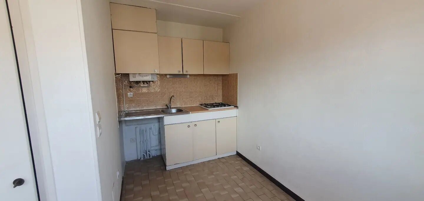 Appartement à louer, 44m², Montpellier
