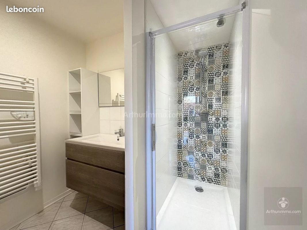 Appartement à louer, 62m², Roanne