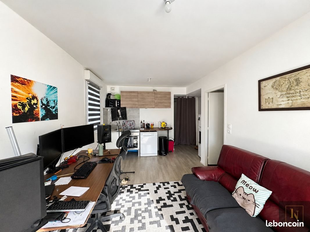Appartement à vendre, 41m², Nantes