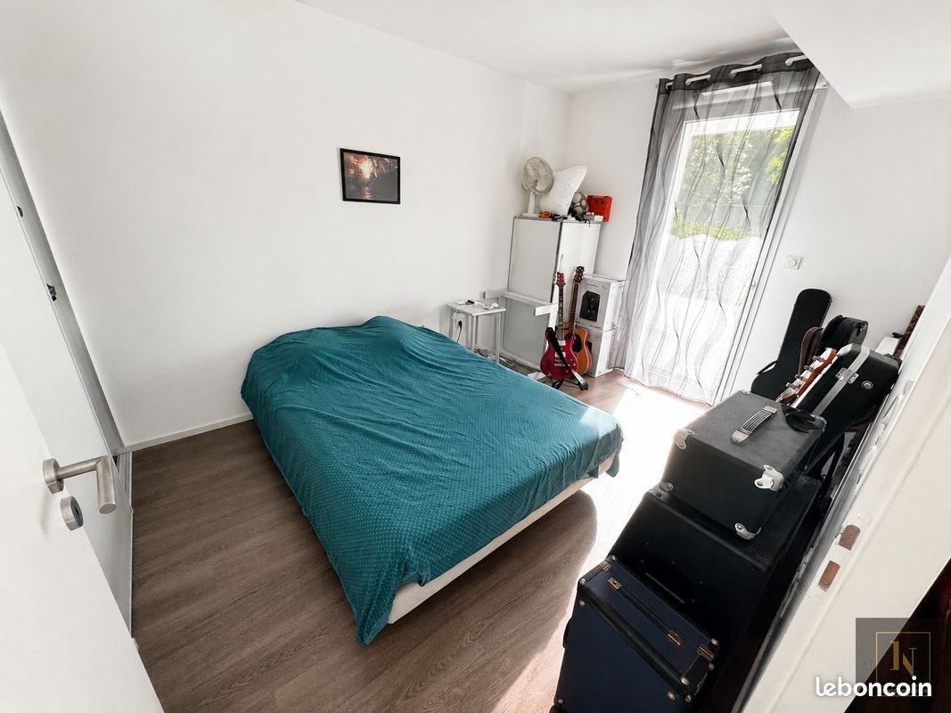 Appartement à vendre, 41m², Nantes