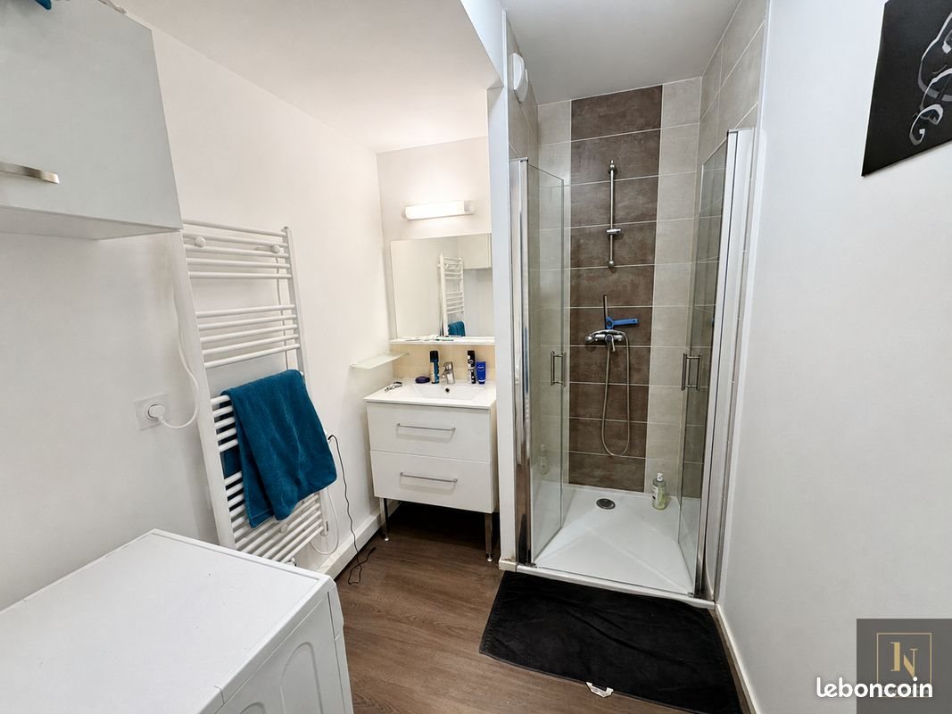 Appartement à vendre, 41m², Nantes