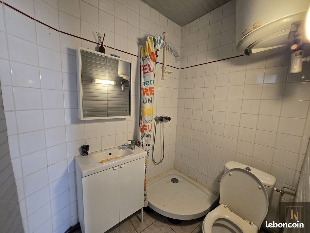 Appartement à vendre, 18m², Nantes