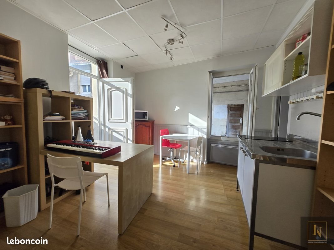 Appartement à vendre, 18m², Nantes