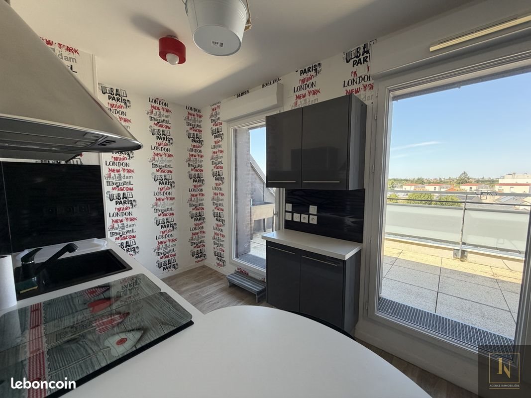 Appartement à vendre, 69m², Saint-Herblain