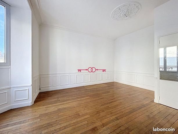 Appartement à vendre, 87m², Reims
