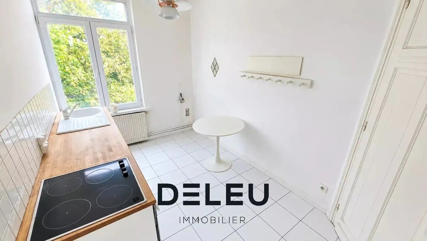 Appartement à vendre, 53m², Marcq-en-Baroeul