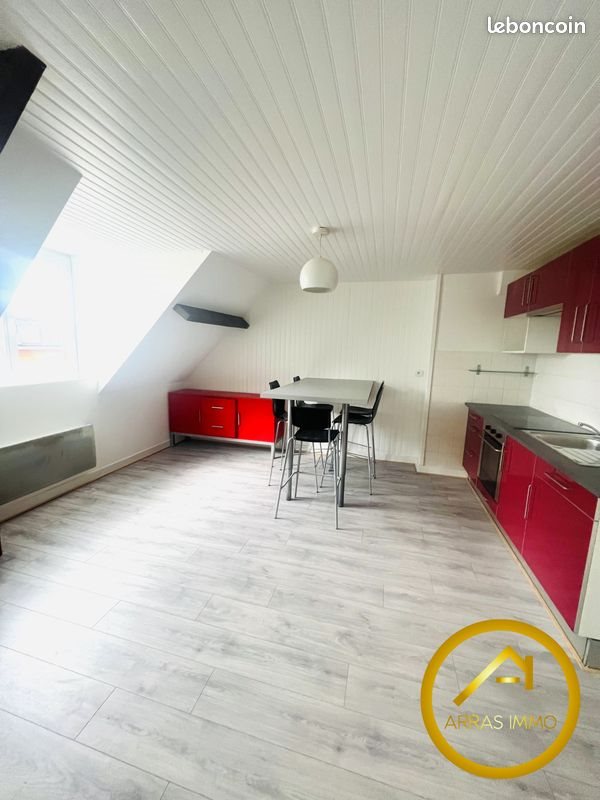 Appartement à vendre, 37m², Arras