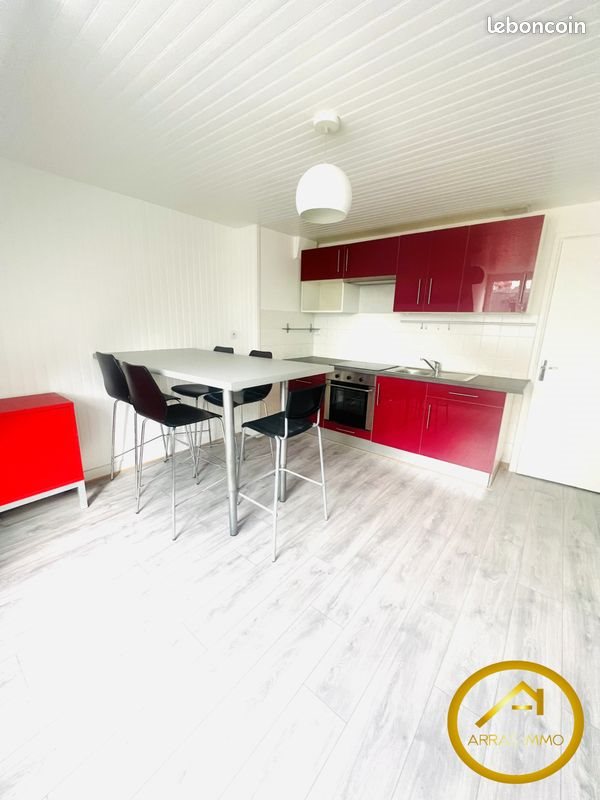 Appartement à vendre, 37m², Arras
