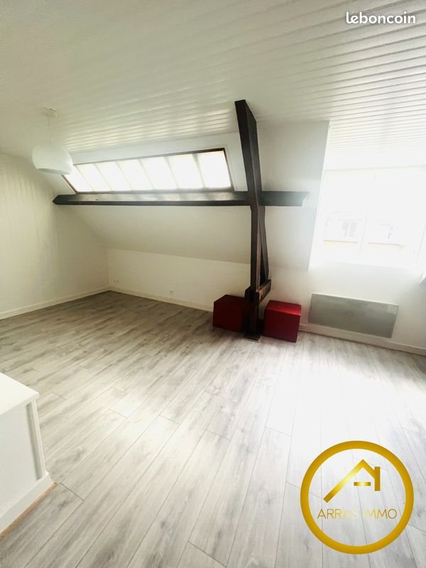 Appartement à vendre, 37m², Arras