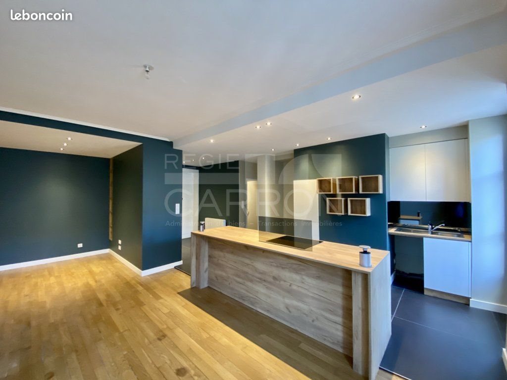 Appartement à louer, 56m², Lyon 7ème
