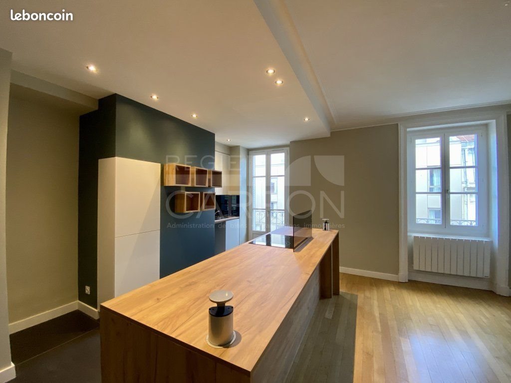 Appartement à louer, 56m², Lyon 7ème