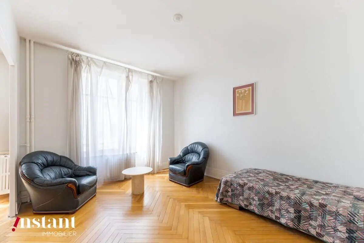 Appartement à vendre, 54m², Lyon 7ème